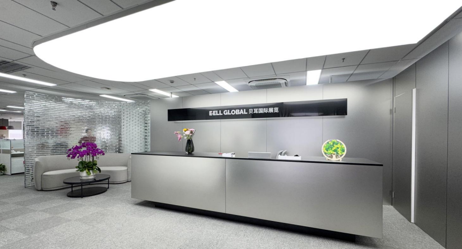 貝耳展覽(上海)有限公司 貝耳展覽(上海)有限公司